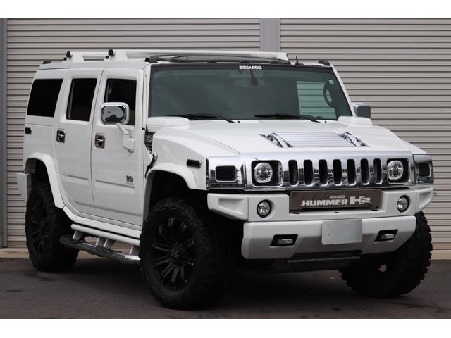 Hummer