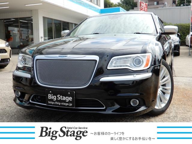 Chrysler