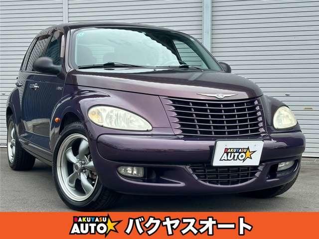 Chrysler