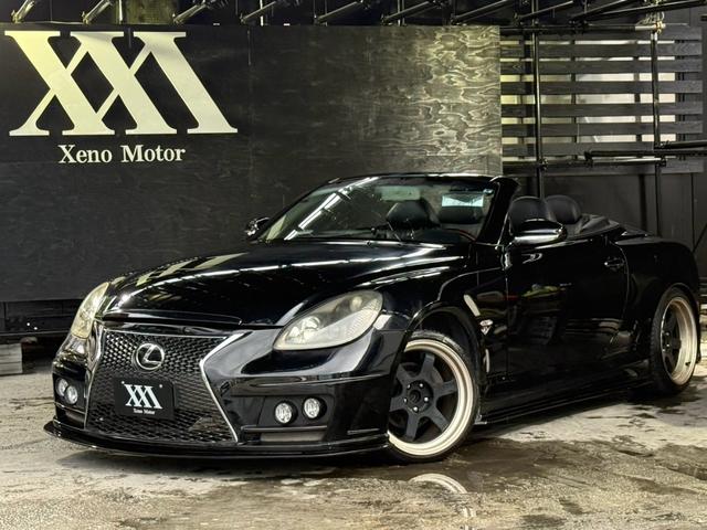 Lexus SC