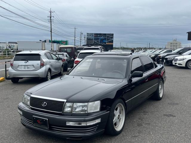 Lexus LS