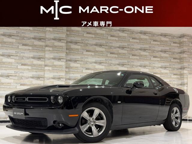 Dodge