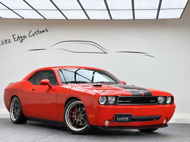 Dodge
