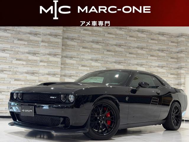 Dodge