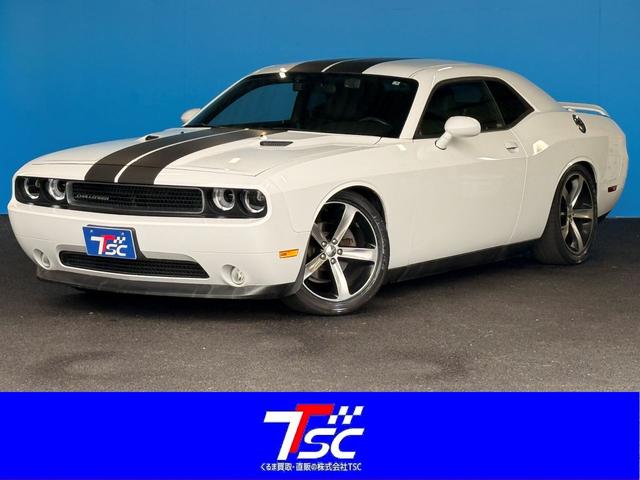 Dodge