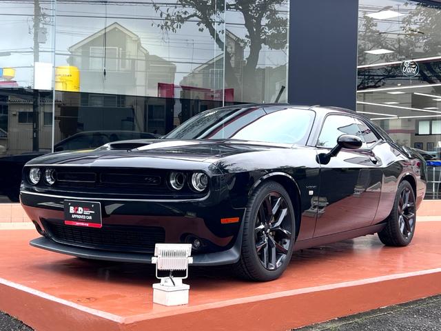 Dodge