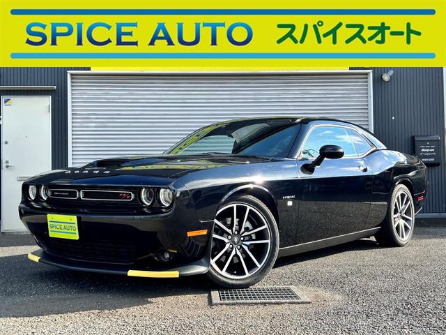 Dodge