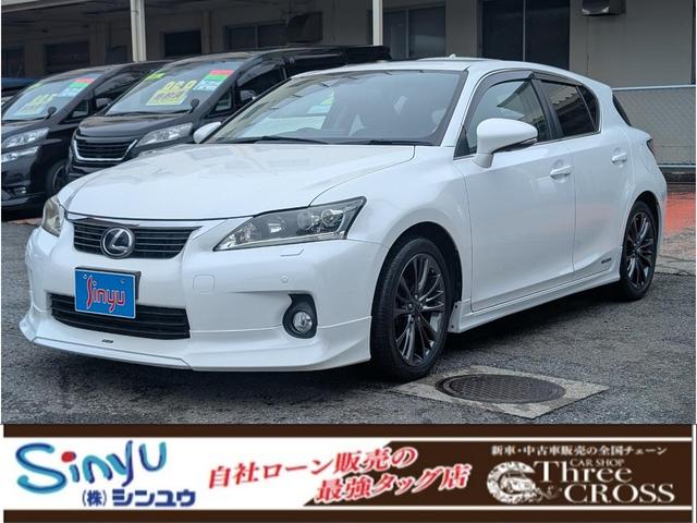 Lexus CT