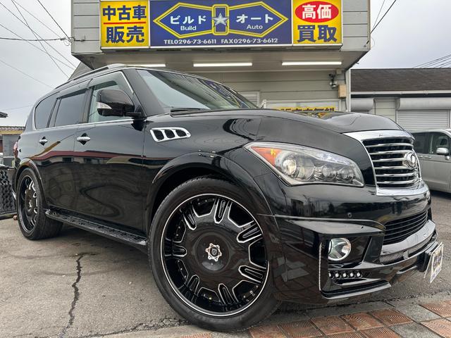 Infiniti QX56