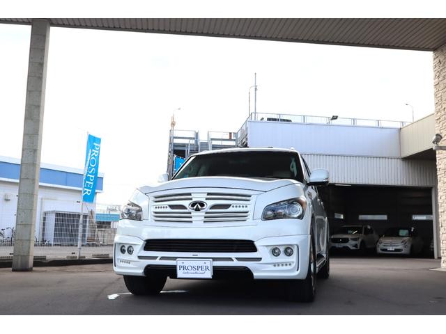 Infiniti QX56