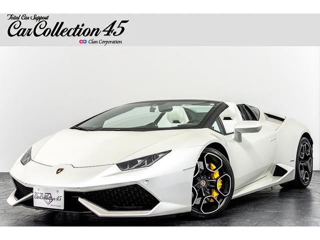 Lamborghini