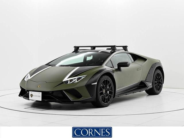 Lamborghini