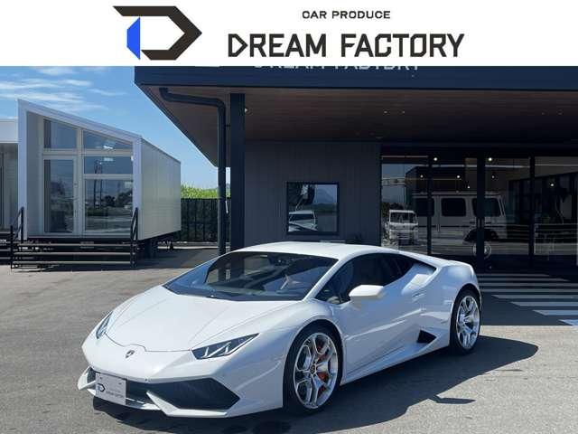 Lamborghini
