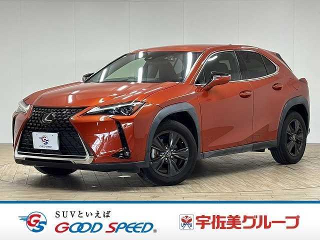 Lexus UX