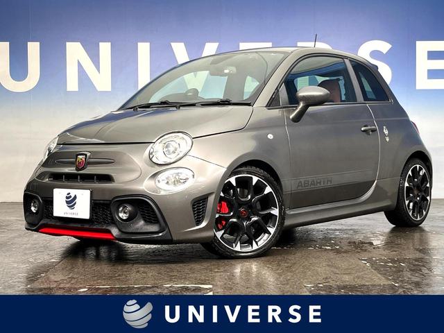 Abarth