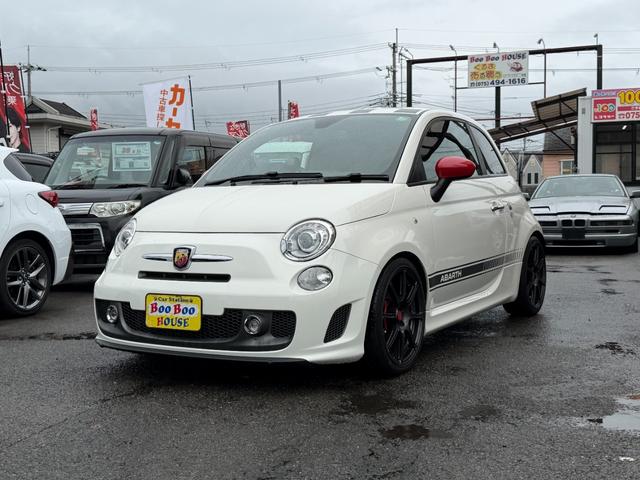 Abarth