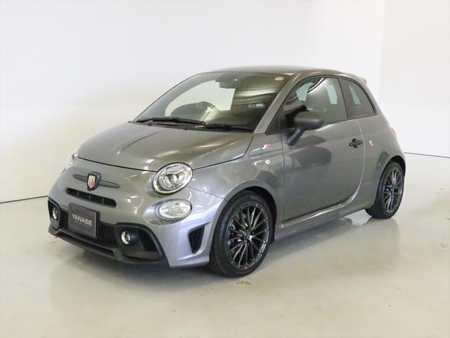 Abarth