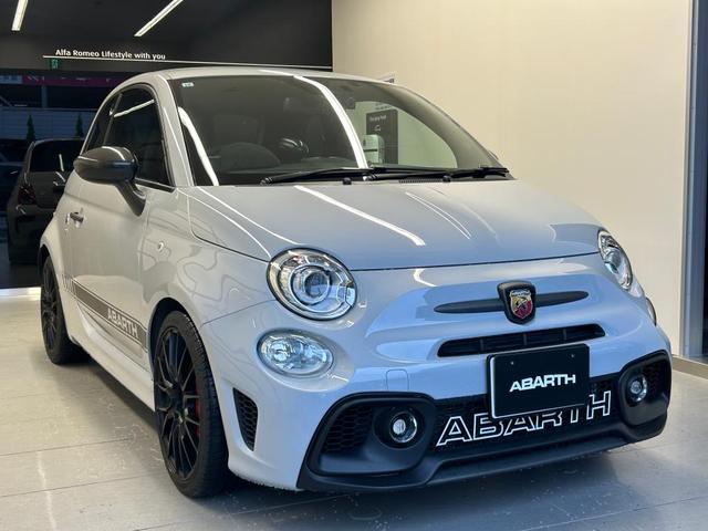 Abarth