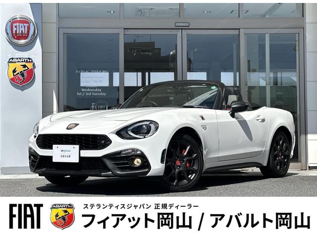 Abarth