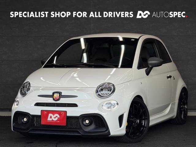 Abarth