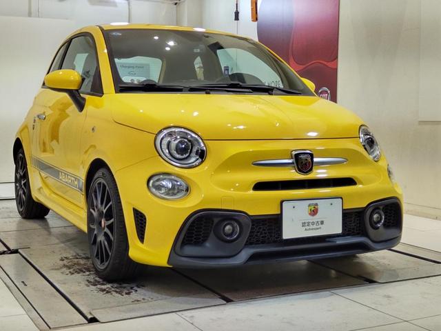 Abarth