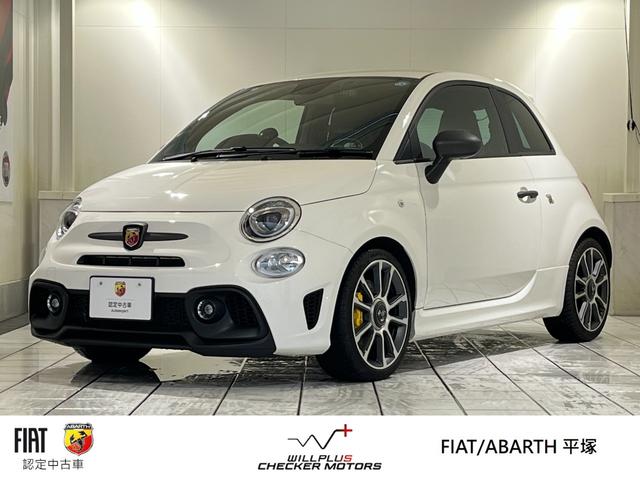 Abarth