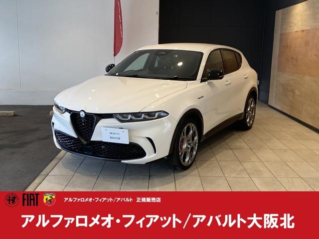 Alfa Romeo Tonale