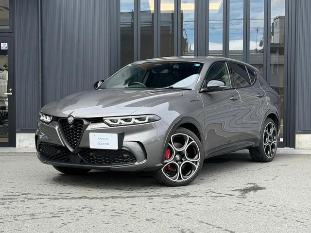 Alfa Romeo Tonale
