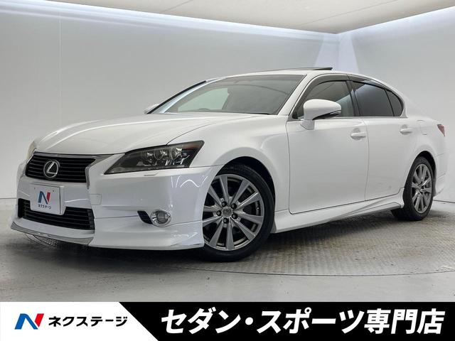 Lexus GS