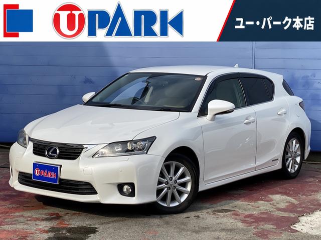Lexus CT
