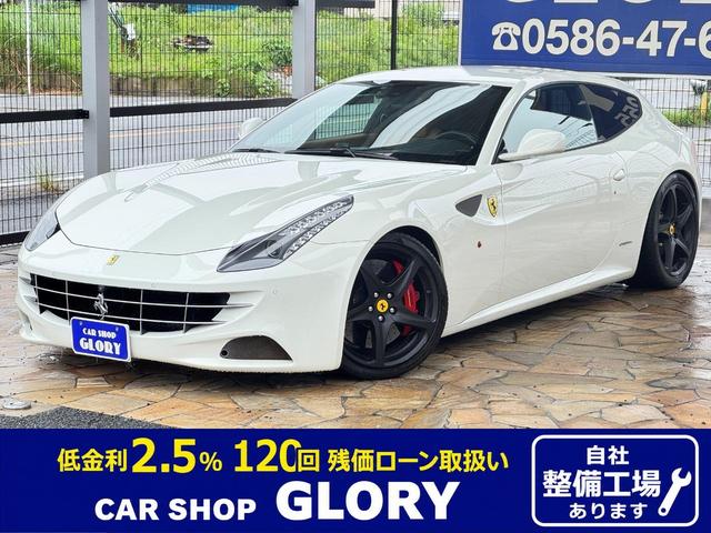 Ferrari FF