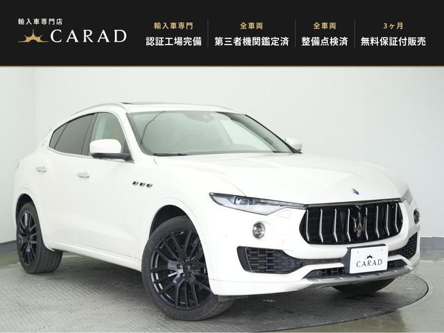 Maserati Levante