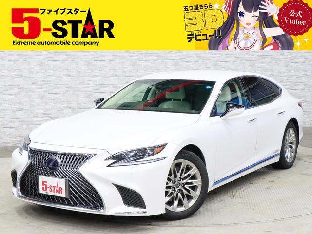 Lexus LS