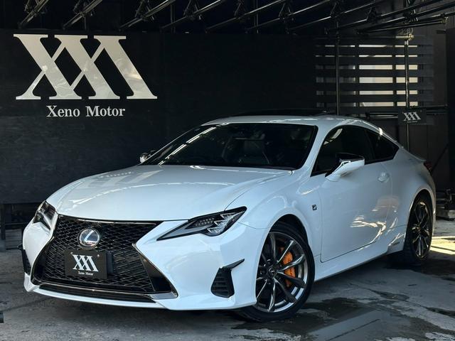 Lexus RC