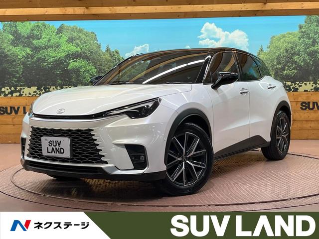 Lexus LBX