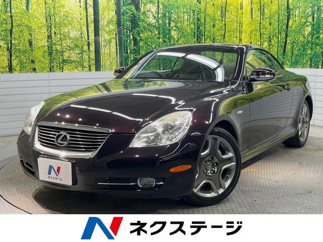 Lexus SC