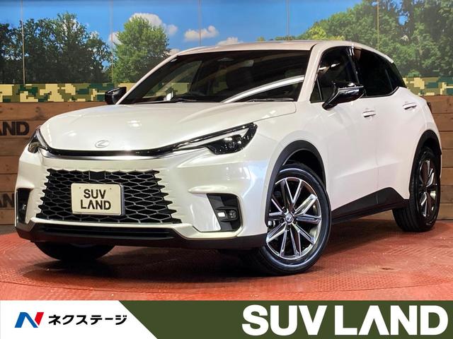 Lexus LBX