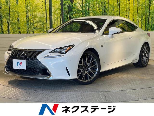 Lexus RC