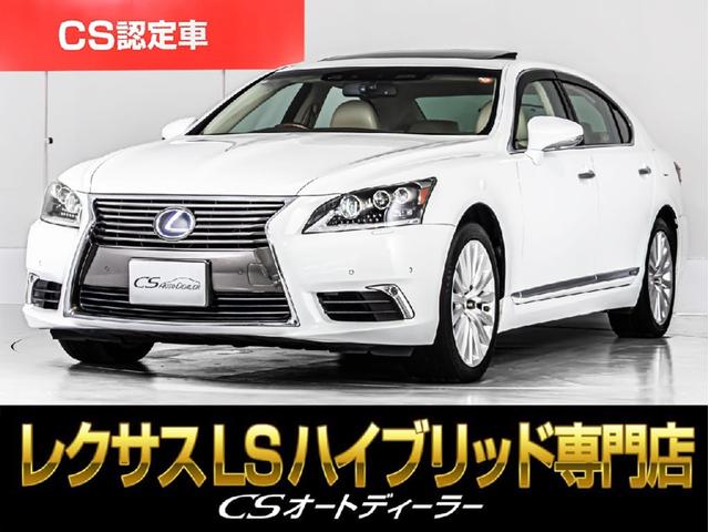 Lexus LS