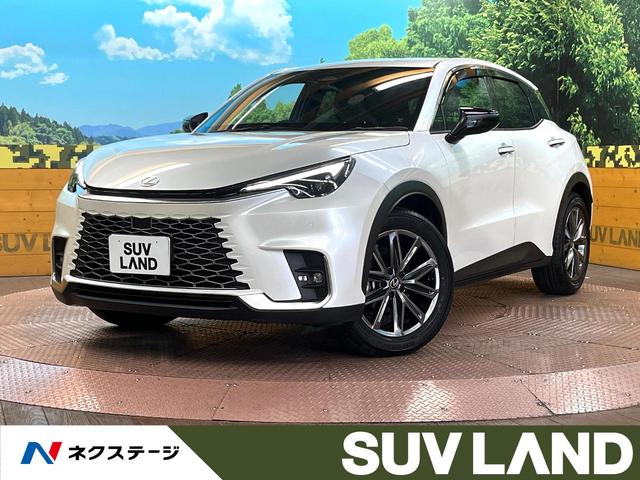 Lexus LBX