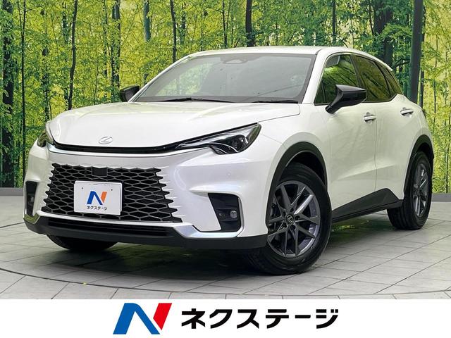 Lexus LBX