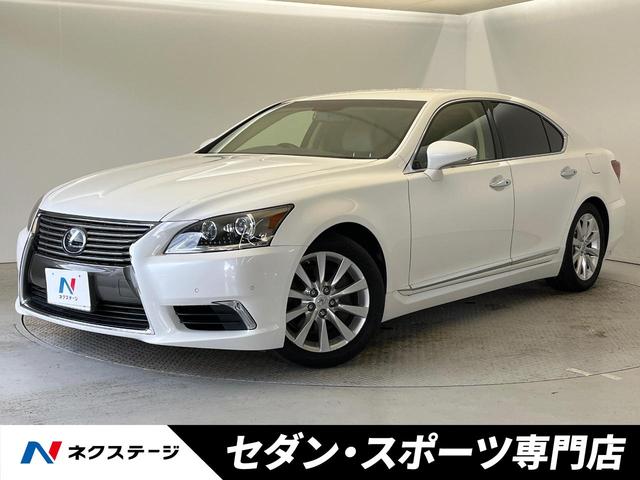 Lexus LS