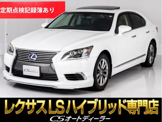 Lexus LS