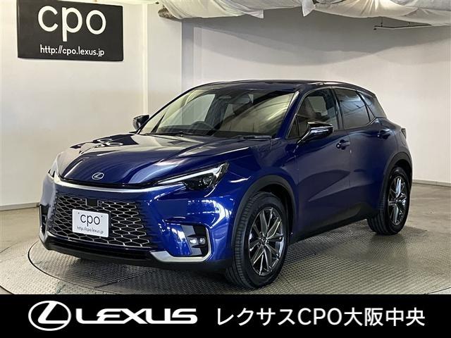 Lexus LBX