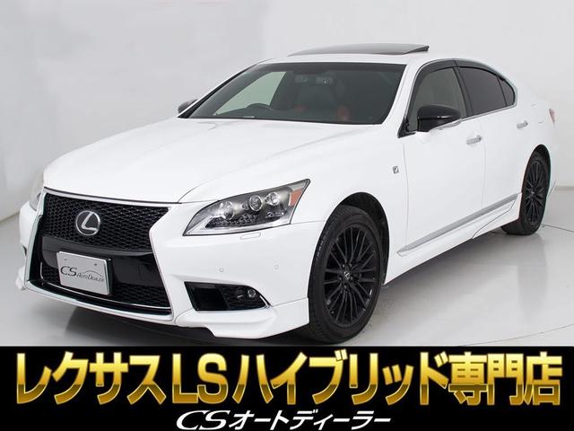 Lexus LS