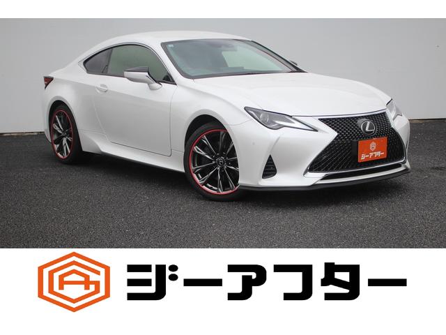 Lexus RC
