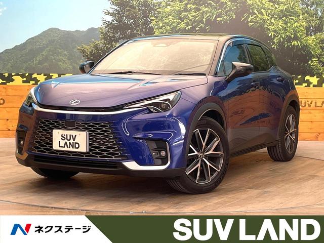 Lexus LBX