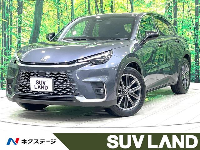 Lexus LBX