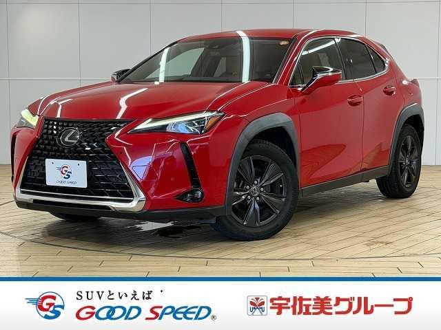 Lexus UX