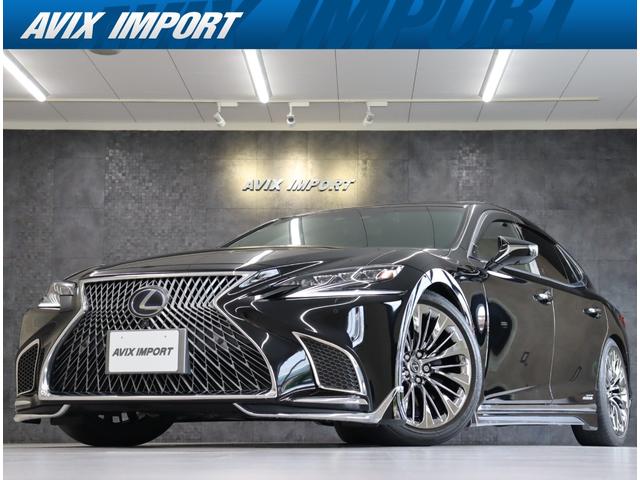 Lexus LS